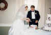 JohnSWedding-20011001-b.jpg (54184 bytes)
